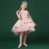 Vestido de Princesa Nuevo Estilo para Niñas 2021, Vestido sin Mangas de Tul Abullonado, Vestido de Presentadora de Pasarela, Falda Abullonada para Niñas Pequeñas
