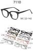Popular inserto de plaqueta de montura TR90 patillas de seda montura grande moda moderna gafas versátiles café grande comercio exterior 7110