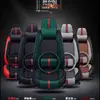 2022 Nueva funda de asiento FAW Volkswagen tuyue completamente rodeada cojín especial para las cuatro estaciones cojín de asiento de coche de seda de hielo de verano