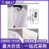 Transfronterizo 2026 Verano Nuevo Estilo Camiseta de Manga Corta de Seda de Hielo Marca de Tendencia para Hombre Holgada Versátil Casual Top de Verano para Hombre