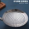 Colador Grande de Acero Inoxidable Tambor de Aceite de Cocina Red de Fugas Pala para Copiar Acero Espesado Comercial Red de Filtro de Fugas Especial para Chef Stringer