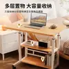 Mesa de noche con múltiples funciones, altura ajustable, adecuada para dormitorios, salas de estar, sofás, dormitorios estudiantiles y oficinas; una mesa móvil para almacenamiento y organización