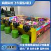 Volante relámpago coche volador centro comercial entretenimiento parque infantil equipo interior instalaciones de juegos juguetes interactivos padre-hijo