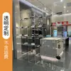 Soporte de Exhibición Acrílico con Color Degradado Transparente, Vitrina Comercial, Unidad de Almacenamiento de Exhibición de Ropa con Puerta, Gabinete de Vino