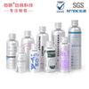 30ml50ml60ml100ml150ml200ml garrafa de alumínio cosmético óleo essencial de metal alumínio lata garrafa de alumínio
