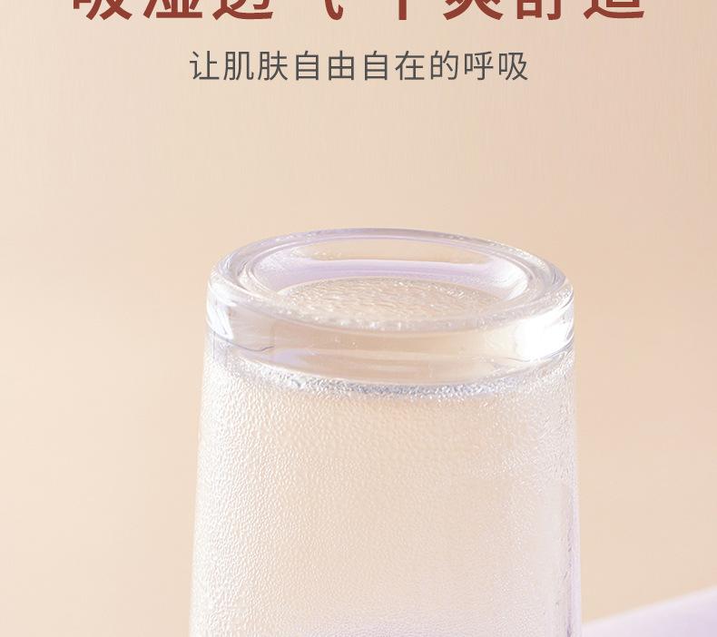详情新_18.jpg