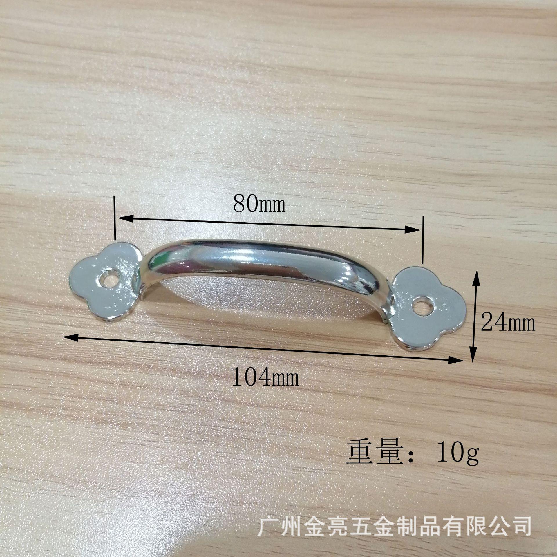 93cc9d3276f870002afd0047e313da