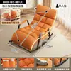 Sillón mecedor para uso doméstico, silla perezosa de ocio, sillón sofá, nuevo modelo 2026, reclinable para balcón sala de estar, silla para siestas en la oficina