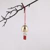 Campanilla de viento colgante con palabras de bendición de buen augurio inspiradoras antiguas chinas material de decoración para colgar en el coche, manija de puerta, accesorios