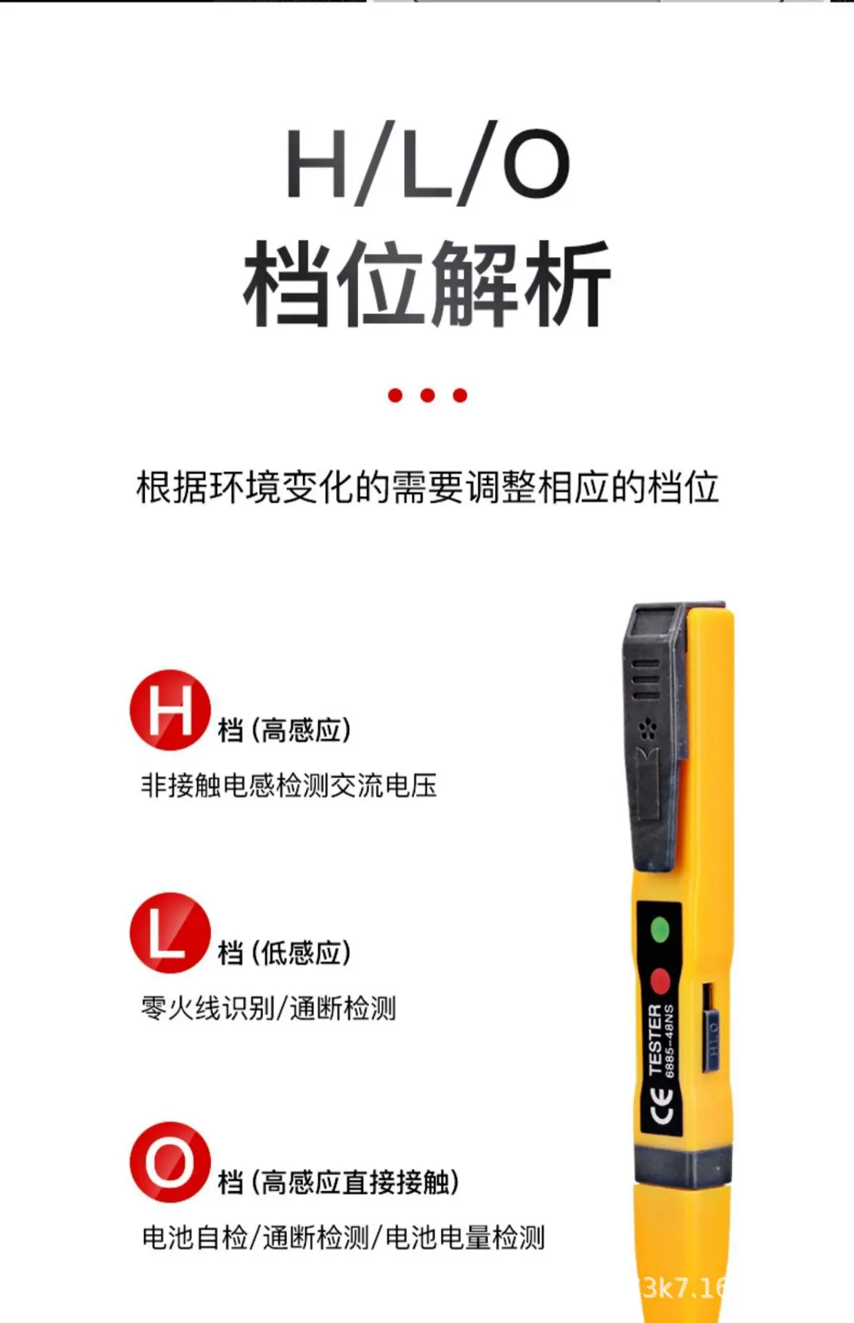 QQ图片20210526140906.jpg