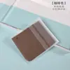Pano para óculos embalado individualmente pano de camurça de alta qualidade para lentes pano para espelho embalado individualmente fabricantes atacado LOGOTIPO imprimível