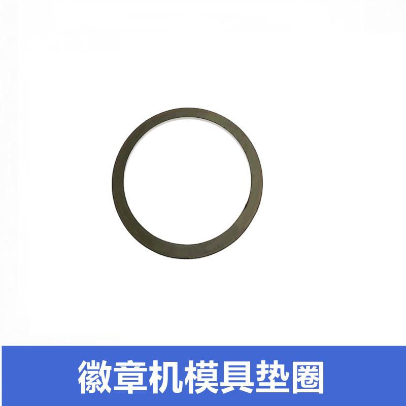 空白图案_副本