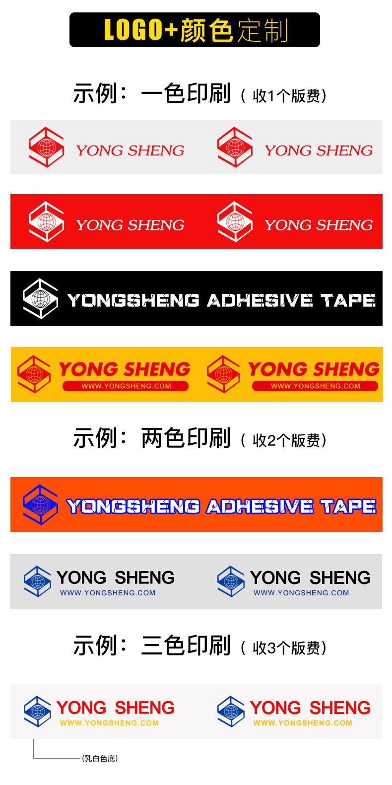 定制款详情_06.jpg