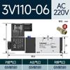 Estação TWSNS gás Shanes 4V210-08 válvula solenóide 24v duas posições cinco vias válvula de reversão válvula solenóide de controle pneumático