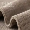 Meias de lã misturada macias e confortáveis com pé para mulheres, estilo cano longo, design franzido, podem ser usadas com ou sem a cobertura do pé, estilo ballet com detalhes de renda e vazados