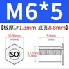 Tornillos Autoperforantes SO-M2M2.5M4M5M6 Estándar Nacional Otros Galvanizados