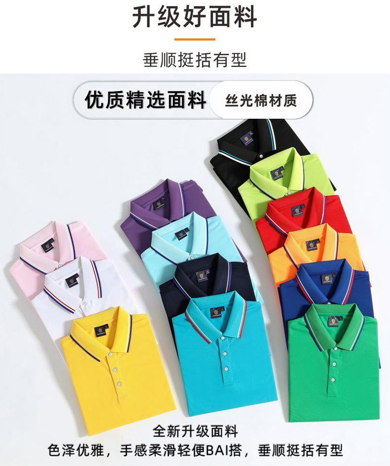 详情页_16.jpg