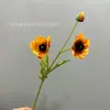 Flor Artificial de Papoula PU de Luxo Arranjo Decorativo Moderno Europeu para Sala de Estar Sala de Jantar Novo Estilo Flor Gesang