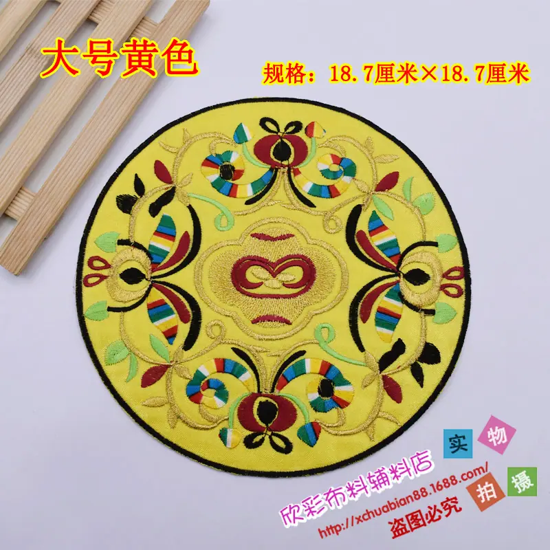 4331#烫花4.JPG