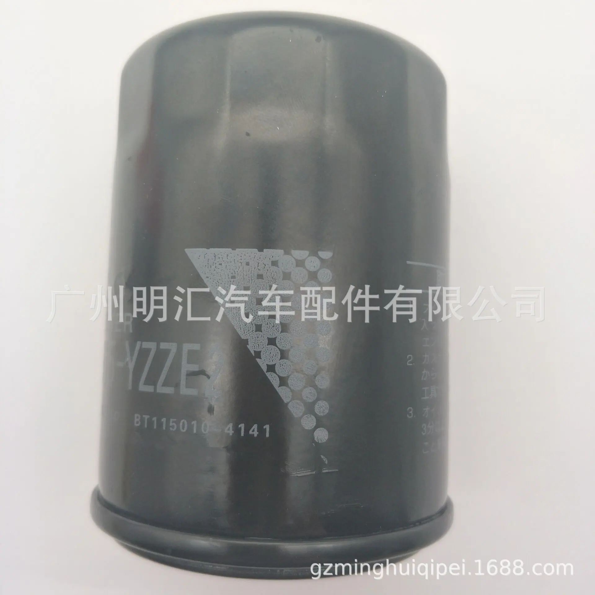 8BD2E4C1604FCCC24025DBEE338F3A