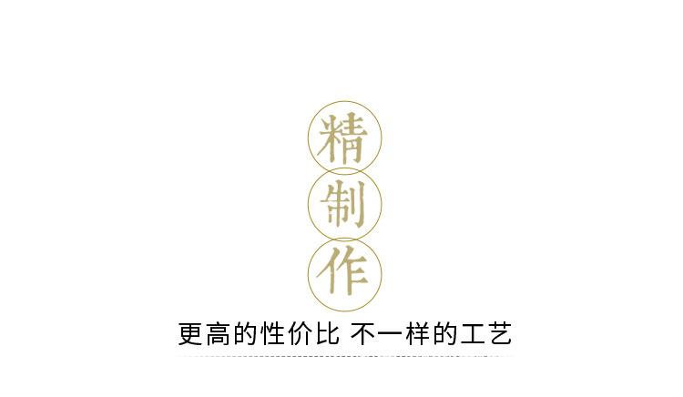 详情_04.jpg