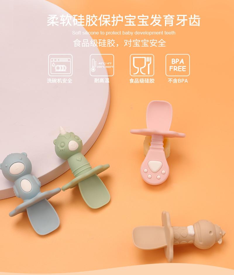 详情页中文版_02.jpg