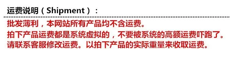 微信图片_20201205140215