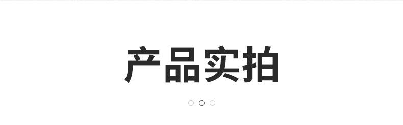 未标题-1_03