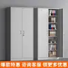 Archivero de Oficina, Gabinete de Metal, Gabinete Bajo, Archivero para Datos Financieros, Gabinete de Almacenamiento de Pie con Cerradura, Gabinete Lateral para Escritorio de Computadora