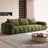 Sofá modular de pana verde matcha de moda con reposabrazos redondeados, extraíble y lavable, sofá de combinación de líneas rectas para la sala de estar