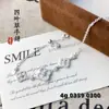 Pulsera de Plata Pura 999 Trébol de Cuatro Hojas para Mujer, Lujo Ligero y Exquisita, Joyería de Plata Pura de la Suerte, Regalo de Cumpleaños con un Toque de Alta Gama