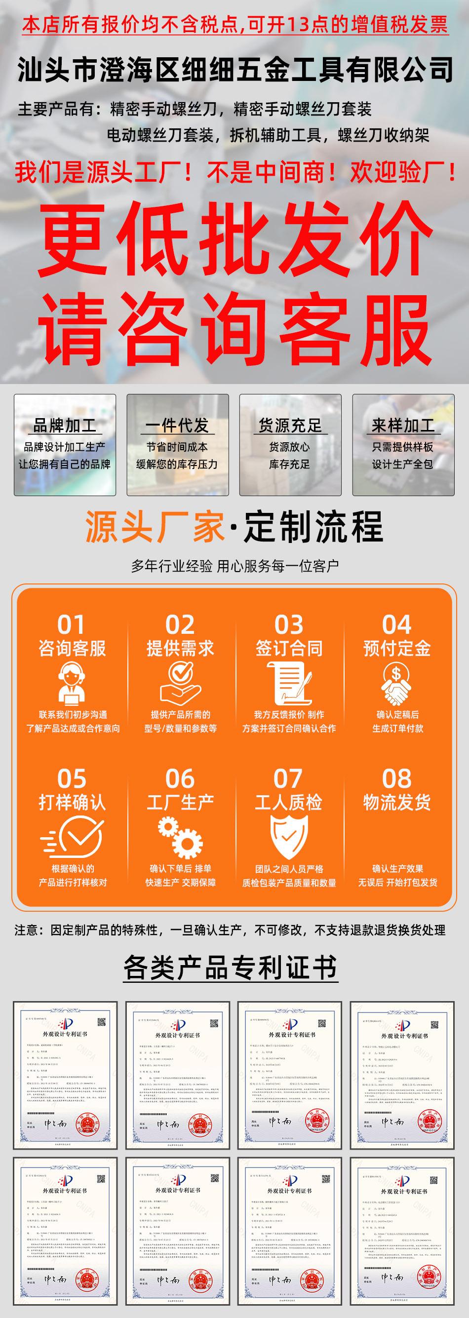 详情首图.jpg