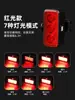 Luz para Bicicleta Meilong, Multifuncional, Alto Brillo, Larga Duración, Impermeable, Luz para Montar de Noche, Luz Trasera para Bicicleta de Montaña y Carretera, Equipo de Ciclismo