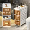 Armário Lateral Estreito para Banheiro Transfronteiriço 18cm, Armário de Armazenamento Tipo Gaveta, Armário de Armazenamento para Banheiro, Prateleira para Vaso Sanitário
