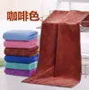 Salón de belleza Barbería Baotou toalla especial para secar el cabello salón de peluquería pedicura de cabello toalla absorbente venta al por mayor letras gratis