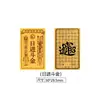 Pegatina de Gato de la Suerte de Oro Puro 999 para Teléfono, Pegatina Dorada Adhesiva de Tesoro de la Fortuna que Atrae Riqueza, Regalo Promocional de Tienda de Oro