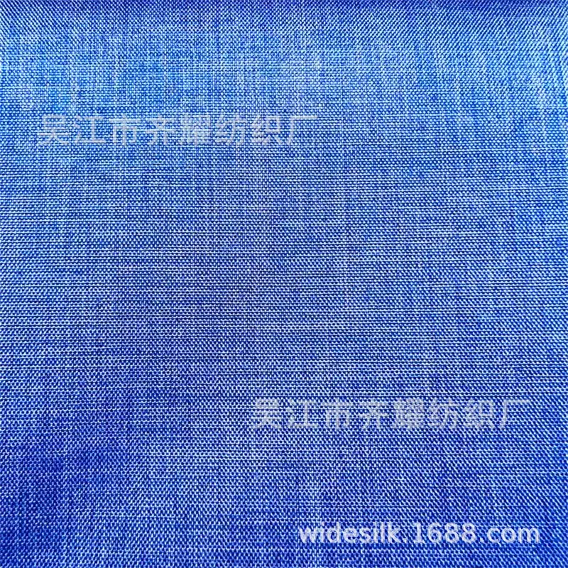 u=2209131007,1755612150&fm