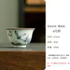 Taza de Té Ru Kiln Agrietada Mariposa Azul y Blanca con Pie Alto y Boca de Flor para Mujeres, Taza de Té de Fresa, Taza de Té de Cerámica para Cata de Té