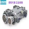 Intercambiador de Calor Refrigerado por Aire Td300 Shanghai Atlas Copco