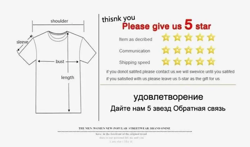 4667575385_658255457