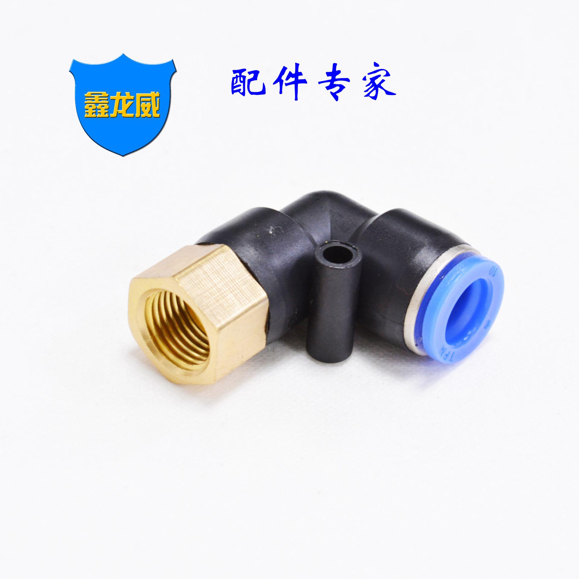 PLF10-02 TPM.jpg