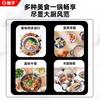 Wok Eléctrico Yangtze para Cocinar, Olla Eléctrica Multifuncional, Olla Eléctrica para Vaporizar, Hervir y Estofar, Olla Eléctrica Anti-Quema Seca