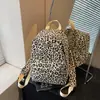 Mochila Casual de Alto Valor Nueva Verano 2026 Bolso con Estampado de Leopardo Bolso para Mujer Mochila Estudiante Moderna Elegante