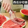 Cortador y divisor de sandía de acero inoxidable para cocina, cortador de frutas grande para el hogar, herramienta de cuchillo multifuncional