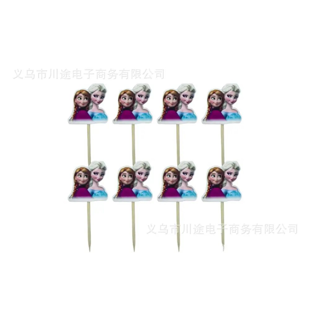 牙签10pcs.jpg