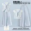 Conjunto de Camiseta Rayada de Manga Corta con Cuello Redondo y Pantalón Largo para Niña, Conjunto de Dos Piezas con Falda de Pierna Ancha de Moda Estilo Coreano para Niños