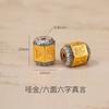Plata Xizang oro antiguo con cuentas aleación plateada dos colores Xiangyun hecho a mano con cuentas joyería diy pulsera con cuentas cuerda trenzada