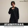 Camiseta Básica de Manga Longa Tendência Masculina Outono e Inverno Nova Secagem Rápida Esportiva Malha Honeycomb Respirável Confortável para Homens