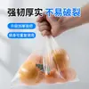Sacos Domésticos para Armazenamento de Alimentos, Grau Alimentício Seguro, Resistentes a Altas Temperaturas, Adequados para Congelador, Estilo Rasgável, Sacos de Armazenamento para Conservação de Alimentos, Atacado