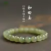 Venda Direta de Fábrica 2025 Rizhao Jinshan Pedra Olho de Tigre Cristal Amarelo Ágata de Círculo Duplo Pulseira de Contas para Mulheres Cristal Rosa